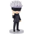 PRESALE | Jujutsu Kaisen - Satoru Gojo - Figuarts mini (Bandai Spirits) For Cheap