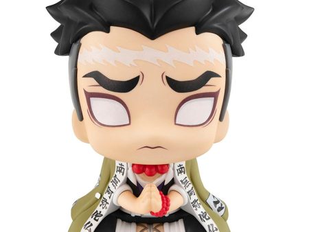 PRESALE | Demon Slayer: Kimetsu no Yaiba - Himejima Gyoumei - Look Up (MegaHouse) For Discount