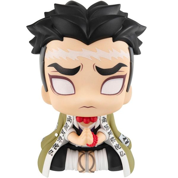 PRESALE | Demon Slayer: Kimetsu no Yaiba - Himejima Gyoumei - Look Up (MegaHouse) For Discount