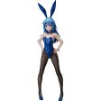 PRESALE | That Time I Got Reincarnated as a Slime - Rimuru Tempest - B-style - 1 4 - Bunny Version (FREEing) For Discount