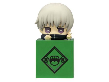 PRESALE | Jujutsu Kaisen - Inumaki Toge - Hikkake Figure - Volume 3 (FuRyu) Online Hot Sale