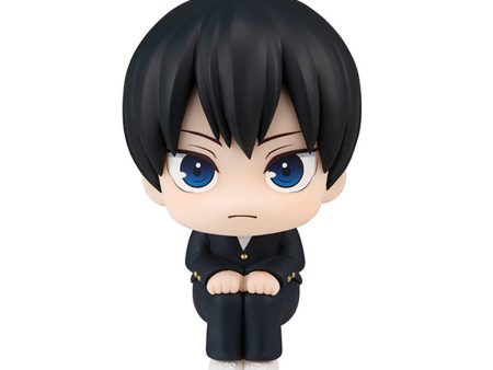 PRESALE | Haikyuu!! - Kageyama Tobio - Look Up (MegaHouse) Online Sale