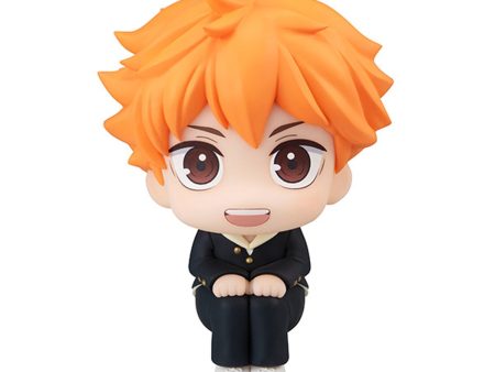 PRESALE | Haikyuu!! - Shoyo Hinata - Look Up (MegaHouse) Online