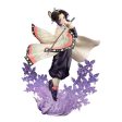 PRESALE | Demon Slayer: Kimetsu no Yaiba - Shinobu Kocho - ARTFX J - 1 8 (Kotobukiya) Supply