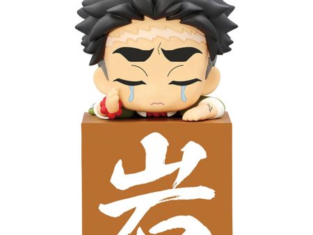 PRESALE | Demon Slayer: Kimetsu no Yaiba - Gyomei Himejima - Hikkake Figure - Hashira 3 (Another Version) (FuRyu) Online Hot Sale