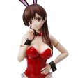 PRESALE | Rent-A-Girlfriend B-Style Chizuru Mizuhara (Bunny Ver.) 1 4 Scale Figure For Cheap