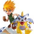 PRESALE | Digimon Adventure - Gabumon - Ishida Yamato - G.E.M. - 2022 Version (MegaHouse) Hot on Sale