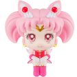 PRESALE | Sailor Moon Eternal - Super Sailor Chibi Moon - Look Up (MegaHouse) Discount