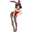 PRESALE |  Kill la Kill - Matoi Ryuuko - B-style - 1 4 - Bunny Version 2 (FREEing) on Sale