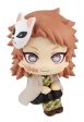 PRESALE | Demon Slayer: Kimetsu no Yaiba - Sabito - Look Up (MegaHouse) on Sale