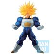 PRESALE | Dragon Ball Z - Future Trunks (Ultra Super Saiyan) VS Omnibus Super - Ichiban Kuji - Masterlise (Bandai Spirits) Fashion