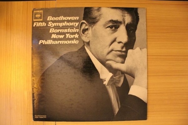 Beethoven: Fifth Symphony Online Sale